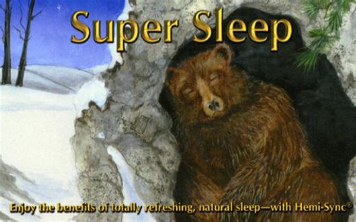 门罗双脑同步 Hemi-Sync 超级睡眠