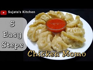 Chicken Momos Recipe | 5 Steps to make Soft Chicken Momos | Steamed Chicken Momos | Sujata's Kitchen