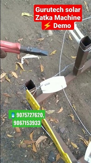 Gurutech Solar Zatka Machine Demo ⚡ गुरुटेक सोलर झटका मशीन ⚡ #farming #demo #solar #energizer