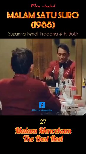 Film Jadul Horor Suzanna Malam Satu Suro (1988)