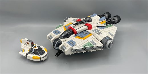 Review: 75357-1 - Ghost & Phantom II