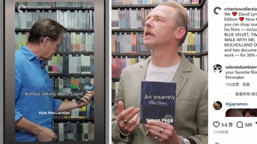 【!音量 请看简介】西萌：大卫·林奇电影光碟七折优惠！-西萌ins-2026-0122-1