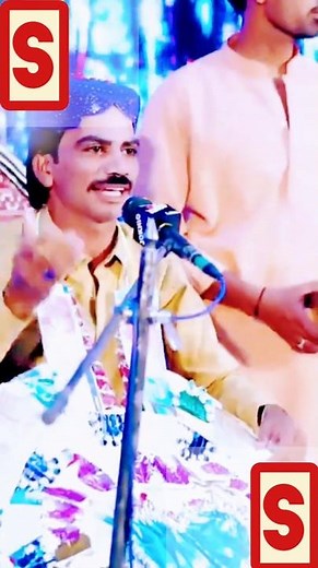 S A Piyaro | Singer Sajjad Ali Khoso | New Eid Song 2025 #sajjad
