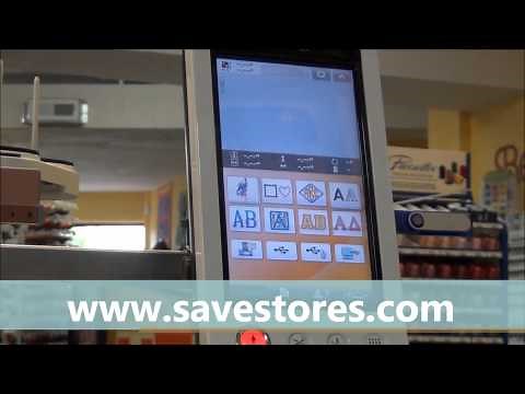 Brother Embroidery Cutwork Demonstration http://www.savestores.com