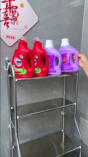 Amazing Over the Toilet Storage Rack | Space Saving Bathroom Organizer 2026