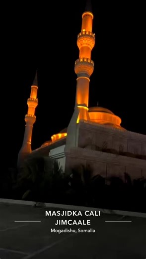 فيديوهات أنشأها Captain Maajid (@captain.maajid) باستخدام original sound - Aala stor🛒🎁