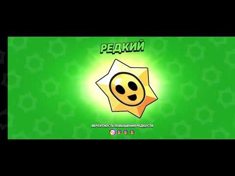 Kije sve igrice da igram