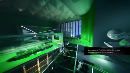 #mirrorsedgecatalyst #mirrorsedge #fyp #frutigeraero #minimalism #stillalive Mirror's Edge Catalyst is a first-person action-adventure game in which the player takes control of Faith Connors as she progresses through a futuristic city named Glass. Similar to the original Mirror's Edge, players traverse the city using aspects of urban exploration and parkour movements to complete missions and evade or fight enemies. Players can also make use of environmental objects such as zip-lines and ledges, 