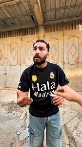 1.2M views · 10K reactions | #ابدا_تروح #fyp #alg #laghouat #algerie #oran | Tayeb Belalmi | Facebook