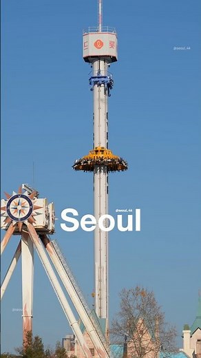 Gyro Drop at Lotte World Adventure, Seoul
