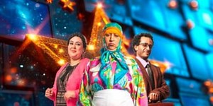 Ramadan 2024: Al Aoula dévoile sa programmation