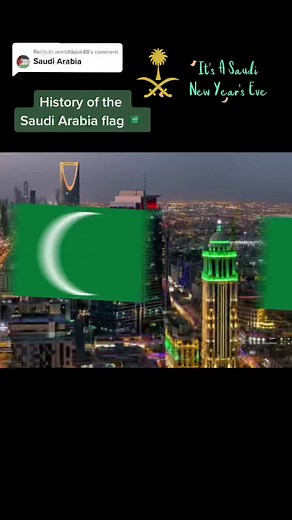 Exploring the History and Meaning of the Saudi Arabia Flag
