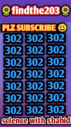 Find 203 in the crowd of 302 😲 | Find the 203 Puzzle | #shorts #bome