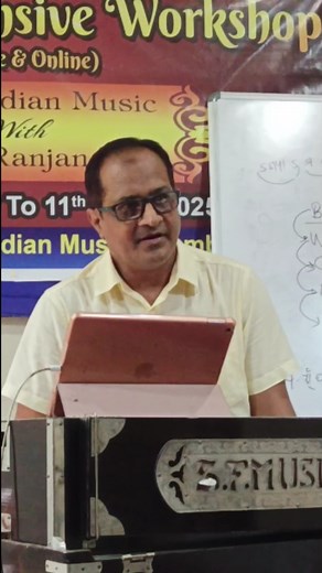 Ada alankar introduction | Jamini Dash