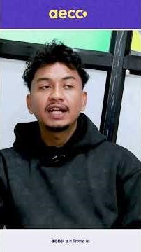 Australia Visa Granted - Chandan Bam