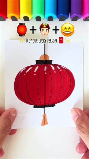 Create a Surprise Card for Chinese New Year