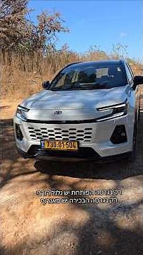 New Generation 2026 Toyota RAV4 Hybrid - A Major Step Up in Every Way. 2.5L, 185 HP. #toyota #toy...