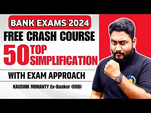 Simplification Tricks & Shortcuts For Bank Exams || One Video One Chapter | Career Definer | Kaushik