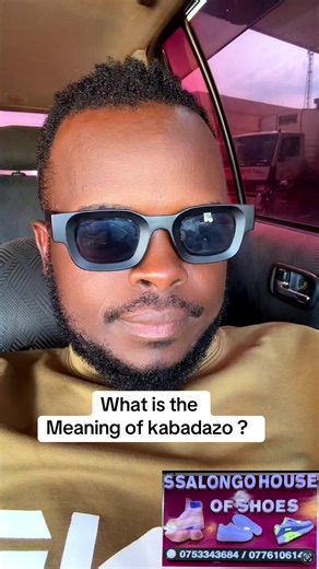Kabadazo Meaning Explained