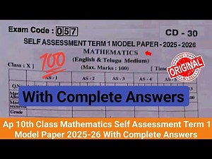 💯Ap 10th class maths Sa1 question paper 2025|10th Sa Term 1 question paper maths 2025 with answers