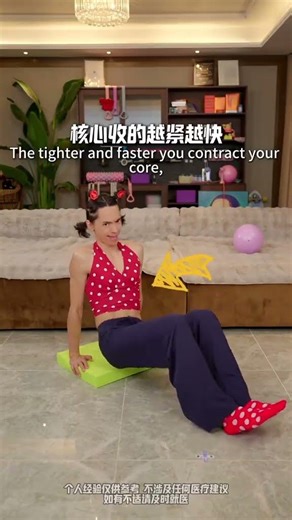 Master the Move for a Tiny Waist! Six-Pack Workout & Belly Fat Burn