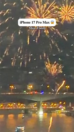 ช่างภาพนะฮราฟฟู่ว on Instagram: "iPhone 17 Promax Max Zoom #ช่างภาพนะฮราฟฟู่ว #ถ่ายไงได้งี้ #เทคนิคดีบอกต่อ #iPhone"