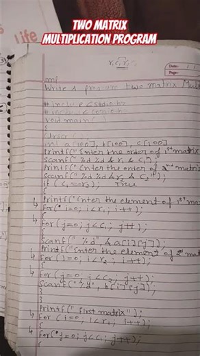 Two Matrix multiplication Program BCA b.tech All course #programming