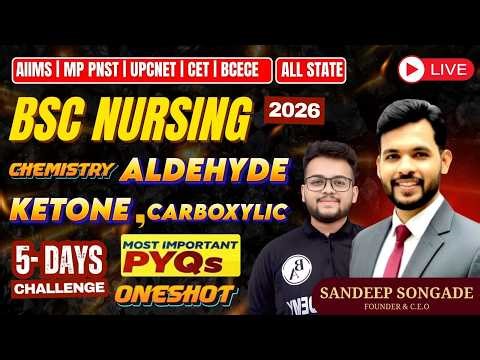 Chemistry (Aldehyde ketone and carboxylic acid ) | BSc Nursing 2026 | MP PNST | RUHS2026 #pnst2026