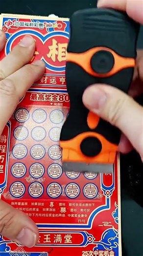 Secret to Winning Scratch Cards: My Real-Life Success Story