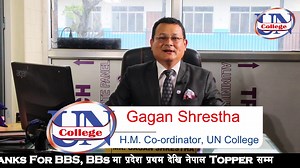 317 reactions · 6 comments | 'BHM मा निरन्तर प्रदेश प्रथम बन्न सफल...