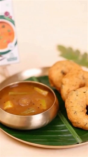 5 min One Pot Sambar Recipe | Tiffin Sambar | Hotel Style Sambar Recipe | #sambar #easyrecipe #vada