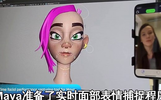 MocapX –适用于iPhone X的面部表情捕捉应用程序