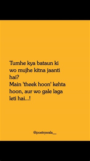 Babu on Instagram: "🥺✍️🫂...... #poetry #instagram #virelpost #poetrywala #shayeri Written by - @poetrywala___"