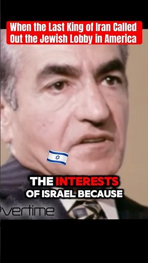 When the Shah of Iran CALLED OUT the American Jewish Lobby #rarefootage