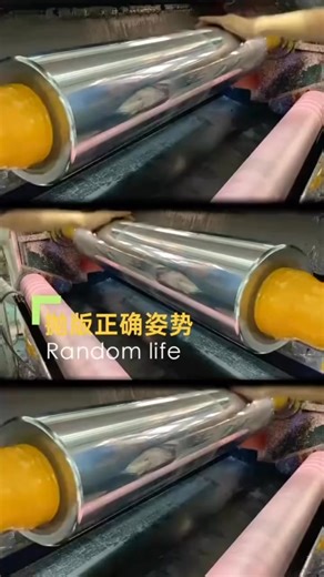 David Zhou on Instagram: "Zonbon high-speed gravure printing machine #Speed 20-600M/min,Width 400-2900mm, continuous printing in 1-15 colors,rotogravure printing machine, nonwoven printing machine, plastic film printing machine, PE printing machine, BOPP printing machine, PET printing machine, NY printing machine (nylon film printing machine), aluminum foil printing machine, paper printing machine, composite printing machine, gift wrapping paper printing machine, thermal transfer printing machin