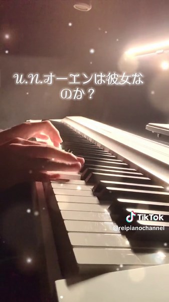 U.N.オーエン 超絶技巧アレンジ #ピアノ #東方project #フランドール・スカーレット #unオーエンは彼女なのか