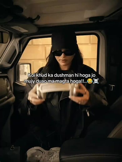 Unlocking Your Account on CapCut: A Guide