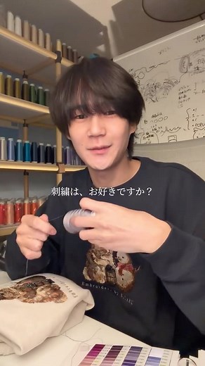 北区の刺しゅう屋 on Instagram: "今後できるだけ毎日、癒せる刺繍をお見せしていきます🧵 世界中で楽しまれるブランドになるまでの過程を発信しています📻"