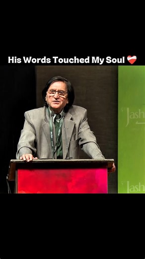 His Words Touched My Soul ❤️‍🩹 #poetry #viral #urdupoet #shayari #viralstory #eidpoetry #urdusong