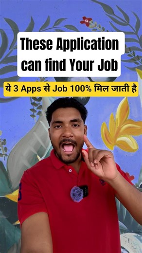 How to find jobs in Delhi NCR | How to find job as a software engineer in delhi | Software Engineer