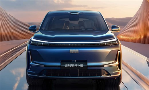 Chinese Cars Are Ready for America. U.S. Tests Show Geely SUV Beats Rivals With Supercar Acceleration and Record EV Range