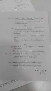 13. (a) Estimate the assumptions of short run production functi... | Filo