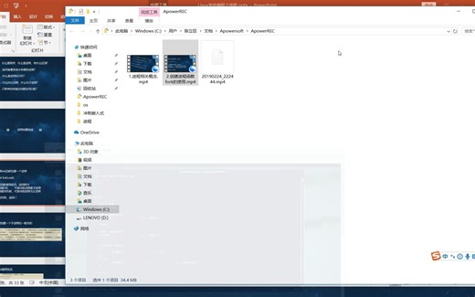 3.创建进程函数fork的使用补充