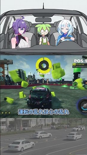 Underworld Driving School Lesson 4: Technical Training! #Gaming #Comedy #memes