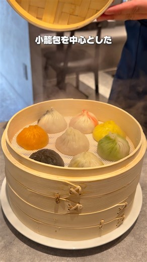 NEW OPENING on May 1st, 2026 🎉 Authentic Chinese cuisine specialty restaurant #gourmet #ChibaPref...