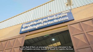 Wasselli for Logistics Services, one of our esteemed Channel Service Partners (CSPs) share their experience about being an iMile CSP. Learn how we are fuelling their success story and what we can do for you as our CSP here in our latest blog: https://www.imile.com/blog/detail/imiles-csp-program-fuels-wassellis-logistics-success Reach out now to enquire – csp@imile.me #EmpowerSMEs #iMileSuccess #SaudiBusiness #iMile #iMileDelivery #iMileKSA | iMile