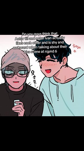 Actor Ivan and Till's Awkward Kiss Scene Analysis