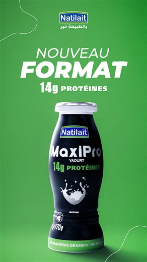 Vous l’avez demandé… On l’a fait. 🤩 Le nouveau format MAXI PRO 170g est là, avec 14g de protéine pour vous booster à tout moment | ناتيلي - Natilait