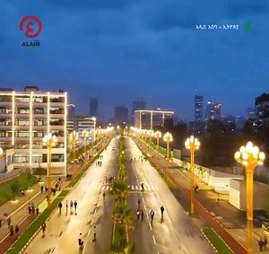 30K views · 583 reactions | Addis Ababa new face | Djib-Live | Facebook