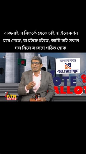 فيديوهات أنشأها 🌹محمد جالال الدين🌹 (@js.furqan) باستخدام original sound - 🌹محمد جالال الدين🌹